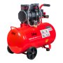 Компрессор безмасляный малошумный FUBAG Free Air 240/50/2.0 S в Казани фото