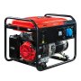 Бензиновый генератор FUBAG PRG 6000 в Казани фото