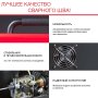 FUBAG Сварочный полуавтомат IRMIG 200 SYN с горелкой 250 А 3 м в комплекте в Казани фото