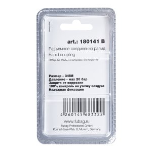 FUBAG Разъемное соединение рапид (штуцер), 3/8 дюйма M, наруж.резьба, блистер 1 шт в Казани фото