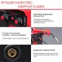 FUBAG Сварочный полуавтомат IRMIG 200 SYN с горелкой 250 А 3 м в комплекте в Казани фото