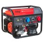 FUBAG Бензиновый генератор для одно и трехфазного режима работы BS 8500 XD ES DUPLEX в Казани фото