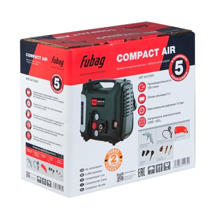 Компрессорный набор FUBAG Compact Air безмасляный компрессор + 5 предметов в Казани фото