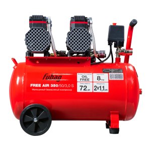 Компрессор безмасляный малошумный FUBAG Free Air 350/50/3.0 S в Казани фото