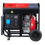 FUBAG Дизельный генератор с электростартером и коннектором автоматики DS 6500 A ES в Казани фото