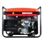 Бензиновый генератор FUBAG PRG 6000 в Казани фото
