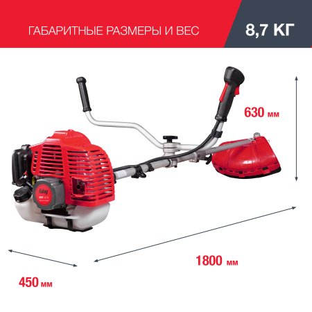 FUBAG Бензиновый триммер FPT 43R + Триммерная леска сечение витой квадрат L 130 м * 2.4 мм  в ПОДАРОК в Казани фото
