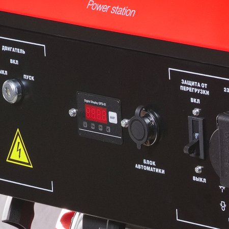 Бензиновый генератор FUBAG BS 6600 A ES с электростартером и коннектором автоматики в Казани фото