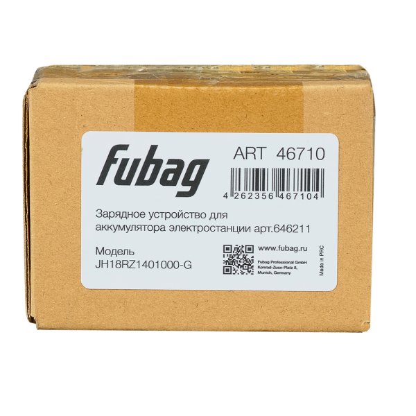 Зарядное устройство FUBAG для аккумулятора инверторного генератора TI 11000 A ES (арт. 646211) Зарядное устройство FUBAG для аккумулятора инверторного генератора TI 11000 A ES (арт. 646211) купить в Казани