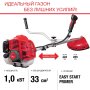 FUBAG Бензиновый триммер FPT 33 + Триммерная леска сечение витой квадрат L 130 м * 2.4 мм в ПОДАРОК в Казани фото