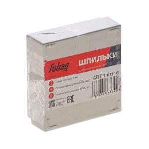 FUBAG Шпильки для P25 (0.64, 25 мм, 10000 шт) в Казани фото