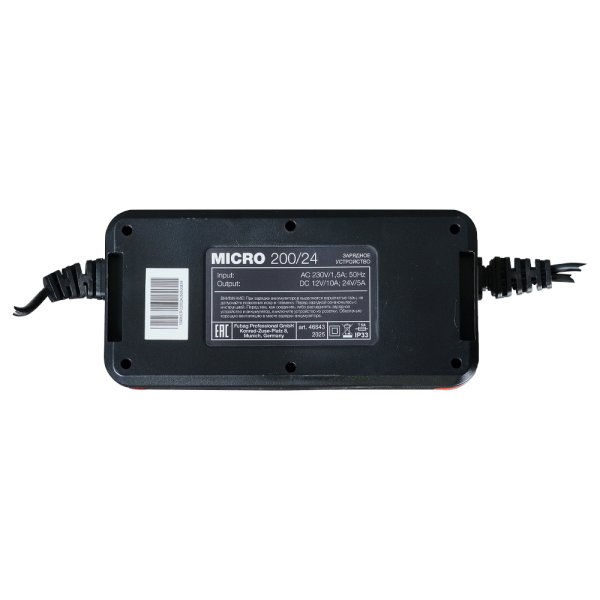 Зарядное устройство FUBAG MICRO 200/24 в Казани фото