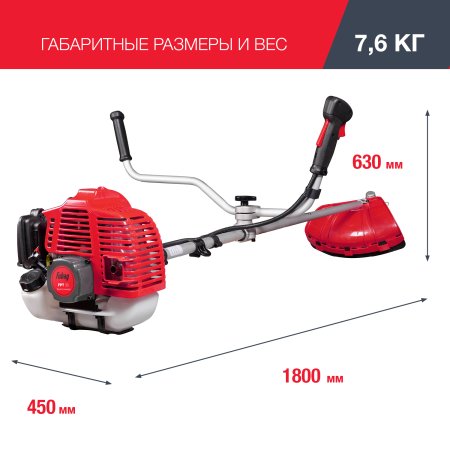 FUBAG Бензиновый триммер FPT 33 + Триммерная леска сечение витой квадрат L 130 м * 2.4 мм в ПОДАРОК в Казани фото