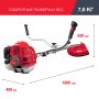 FUBAG Бензиновый триммер FPT 33 + Триммерная леска сечение витой квадрат L 130 м * 2.4 мм в ПОДАРОК в Казани фото
