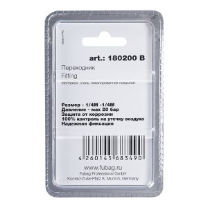 FUBAG Переходник 1/4 дюйма M на 1/4 дюйма М, блистер 1 шт в Казани фото