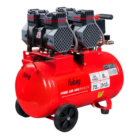 Компрессор безмасляный малошумный FUBAG Free Air 490/50/4.0 S в Казани фото
