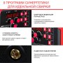 FUBAG Сварочный полуавтомат IRMIG 208 SYN PLUS (31447) + Маска сварщика Хамелеон IR 9-13N S (38072) + Сварочные краги на подкладке красные FWGN 10R (641180) в Казани фото