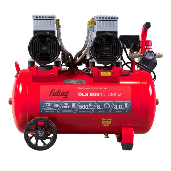Компрессор безмасляный малошумный FUBAG OLS 500/50 CM2х2 + Набор пневмоинструмента Basic S1000 (3 предмета) в ПОДАРОК Компрессор безмасляный малошумный FUBAG OLS 500/50 CM2х2 + Набор пневмоинструмента Basic S1000 (3 предмета) в ПОДАРОК в Казани фото