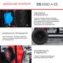 FUBAG Дизельный генератор с электростартером и коннектором автоматики DS 6500 A ES в Казани фото