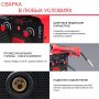 FUBAG Сварочный полуавтомат IRMIG 180 SYN с горелкой 250 А 3 м в комплекте в Казани фото
