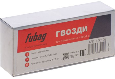 FUBAG Гвозди для F50 (1.05*1.25, 35 мм, 5000 шт) в Казани фото