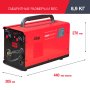 FUBAG Сварочный полуавтомат IRMIG 140 SYN с горелкой 150 А 3 м в комплекте в Казани фото