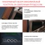  Маска сварщика Хамелеон с регулирующимся фильтром FUBAG IQ 5-13N M 2 в Казани фото
