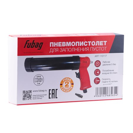 FUBAG Пневмопистолет для заполнения пустот в Казани фото