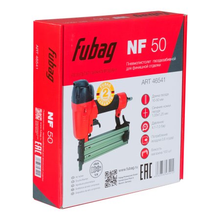 Пистолет гвоздезабивной FUBAG NF50 финишный в Казани фото