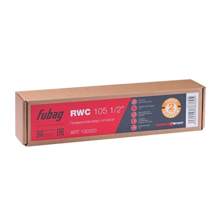FUBAG Пневмогайковерт угловой RWC 105 1/2 дюйма в Казани фото