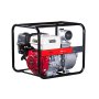 FUBAG Бензиновая мотопомпа для чистой воды  PTH 1600 в Казани фото