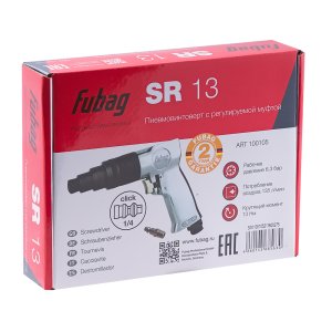 FUBAG Пневмовинтоверт SR13 в Казани фото