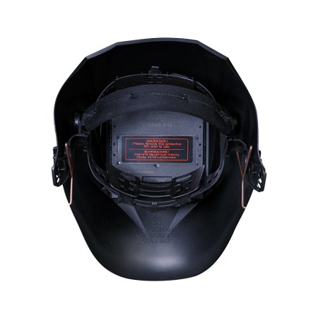  Маска сварщика Хамелеон FUBAG IR 9-13C S в Казани фото