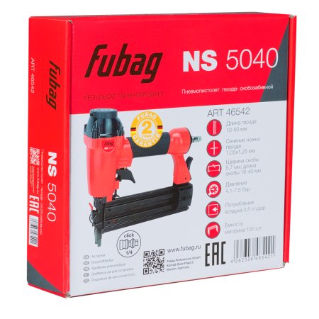 Гвоздескобозабивной пистолет NS5040 в Казани фото