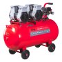 Компрессор воздушный безмасляный малошумный FUBAG OLS 500/100 CM2х2 в Казани фото