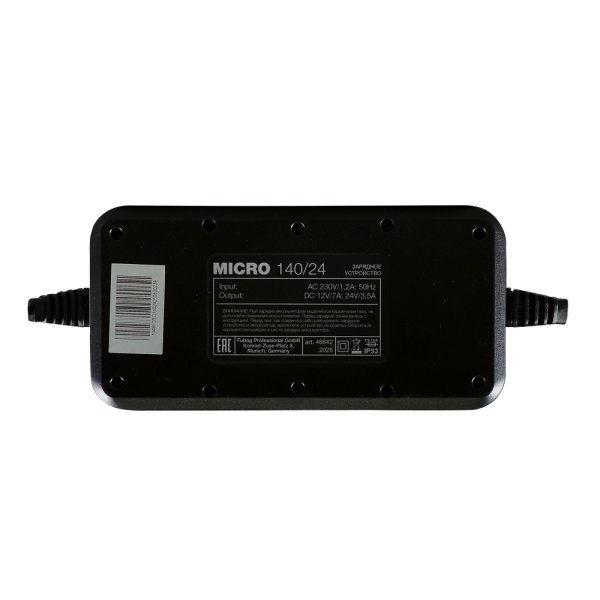 Зарядное устройство FUBAG MICRO 140/24 FUBAG (Фубаг) Зарядное устройство FUBAG MICRO 140/24 в Казани фото