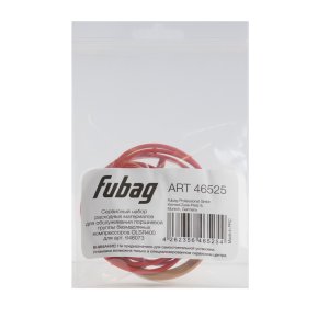 Сервисный набор FUBAG OLSR400 расходных материалов для обслуживания поршневой группы безмасляных компрессоров для арт. 646073 в Казани фото