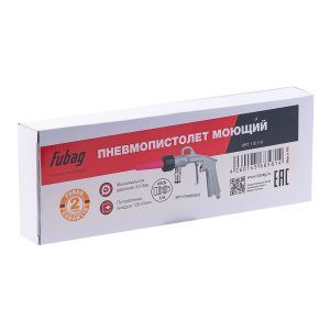 FUBAG Пневмопистолет моющий в Казани фото