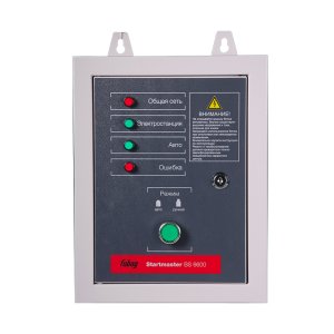 FUBAG Блок автоматики Startmaster BS 6600 (230V) двухрежимный для бензиновых станций. Однофазный. в Казани фото