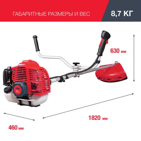 FUBAG Бензиновый триммер FPT 52 + Триммерная леска сечение витой квадрат L 130 м * 2.4 мм в ПОДАРОК в Казани фото