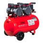 Компрессор безмасляный малошумный FUBAG Free Air 350/50/3.0 S в Казани фото