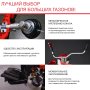 FUBAG Бензиновый триммер FPT 52 + Триммерная леска сечение витой квадрат L 130 м * 2.4 мм в ПОДАРОК в Казани фото