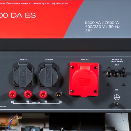 Бензиновый генератор FUBAG BS 8000 DA ES (трехфазный) с электростартером и коннектором автоматики в Казани фото