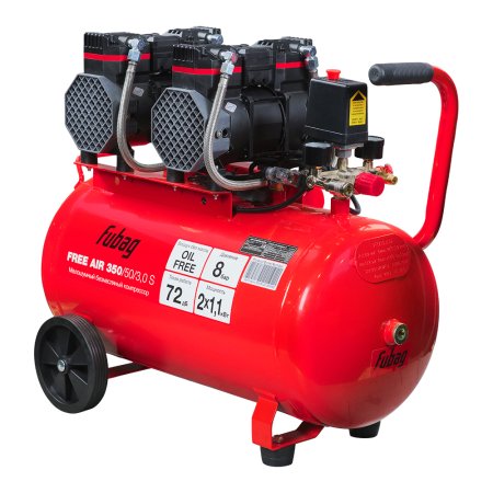 Компрессор безмасляный малошумный FUBAG Free Air 350/50/3.0 S
