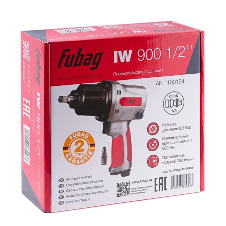 FUBAG Пневмогайковерт ударный IW900 1/2 дюйма в Казани фото