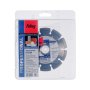 Алмазный отрезной диск FUBAG Universal Pro диам. 125/22.2 в Казани фото
