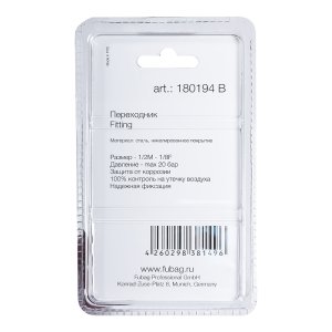 FUBAG Переходник 1/2 дюйма M на 1/8 дюйма F, блистер 1 шт. в Казани фото