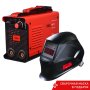 FUBAG Сварочный инвертор IR 220 + Сварочная маска IR 11N S в ПОДАРОК в Казани фото