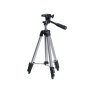 FUBAG Штатив с элевационной голов. 1/4 дюйма Tripod 106 в Казани фото