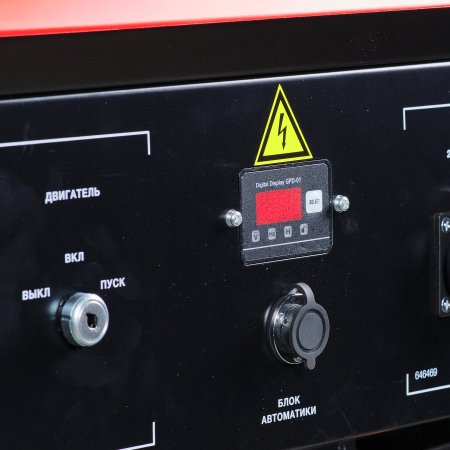 Бензиновый генератор FUBAG BS 3300 A ES с электростартером и коннектором автоматики Бензиновый генератор FUBAG BS 3300 A ES с электростартером и коннектором автоматики в Казани фото